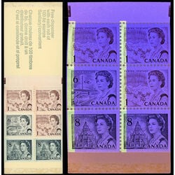 canada stamp bk booklets bk69 queen elizabeth ii 1971 M VFNH 001