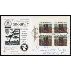 canada stamp 518 group of seven 6 1970 FDC UL 037