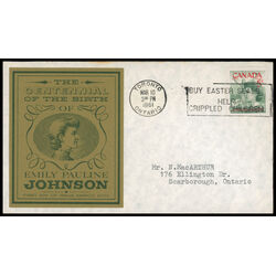 canada stamp 392 pauline johnson 5 1961 FDC PC 044