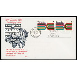 canada stamp 552 british columbia centennial 7 1971 FDC PC 020