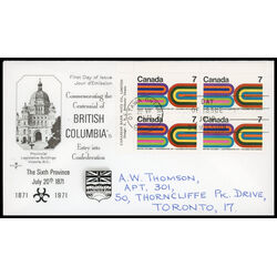 canada stamp 552 british columbia centennial 7 1971 FDC UL 022