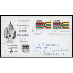 canada stamp 552 british columbia centennial 7 1971 FDC PC 023