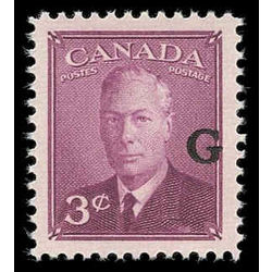 canada stamp o official o18 postes postage 3 1950