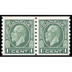 canada stamp 205pa king george v 1933 M VFNH 002