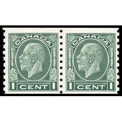 canada stamp 205pa king george v 1933 M VFNH 004