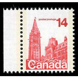 canada 715vii r e