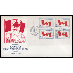 canada stamp 439 canadian flag 5 1965 FDC LL 022