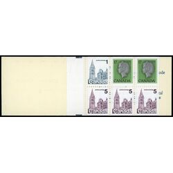 canada stamp bk booklets bk80 queen elizabeth ii and houses of parliament 1979 M VFNH 004