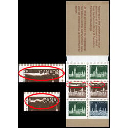 canada stamp bk booklets bk88a parliament buildings 1985 M VFNH 005