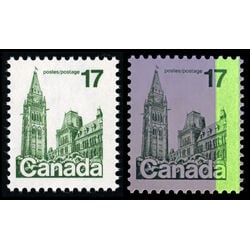 canada stamp 790 houses of parliament 17 1979 M VFNH 042