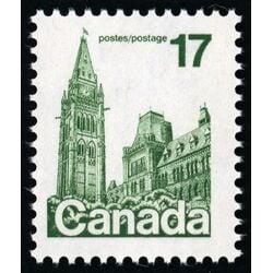 canada stamp 790 houses of parliament 17 1979 M VFNH 042