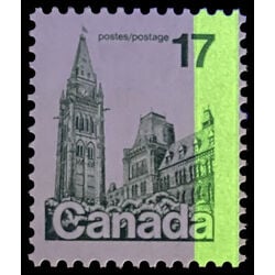 canada stamp 790 houses of parliament 17 1979 M VFNH 042