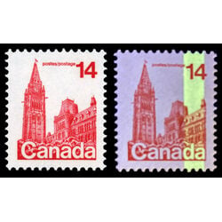 canada stamp 715 houses of parliament 14 1978 M VFNH 024