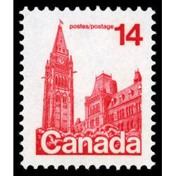 canada stamp 715 houses of parliament 14 1978 M VFNH 024