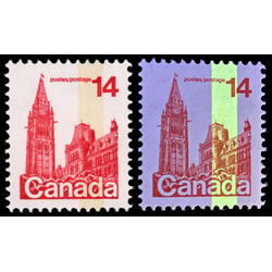 canada stamp 715 houses of parliament 14 1978 M VFNH 026
