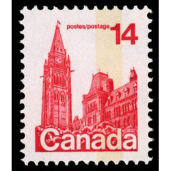 canada stamp 715 houses of parliament 14 1978 M VFNH 026