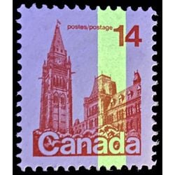 canada stamp 715 houses of parliament 14 1978 M VFNH 026