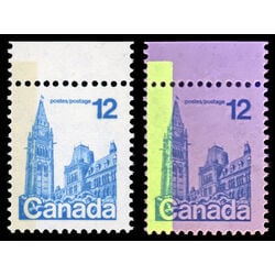 canada stamp 714 houses of parliament 12 1977 M VFNH 005