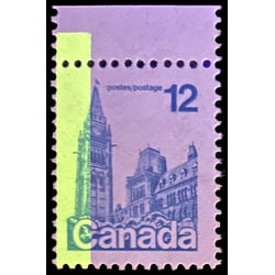 canada stamp 714 houses of parliament 12 1977 M VFNH 005