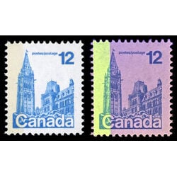 canada stamp 714 houses of parliament 12 1977 M VFNH 006