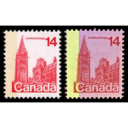 canada stamp 715 houses of parliament 14 1978 M VFNH 025