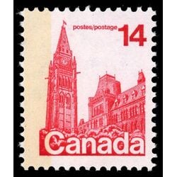 canada stamp 715 houses of parliament 14 1978 M VFNH 025
