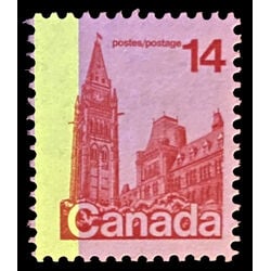 canada stamp 715 houses of parliament 14 1978 M VFNH 025