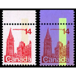 canada stamp 715 houses of parliament 14 1978 M VFNH 027