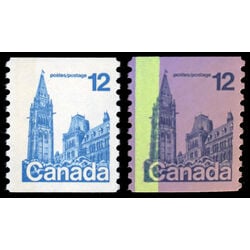 canada stamp 729 parliament 12 1977 M VFNH 008