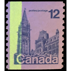canada stamp 729 parliament 12 1977 M VFNH 008