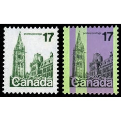 canada stamp 790 houses of parliament 17 1979 M VFNH 043