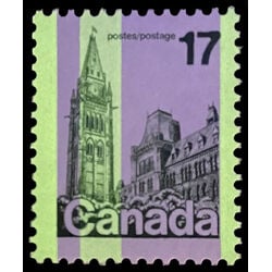 canada stamp 790 houses of parliament 17 1979 M VFNH 043