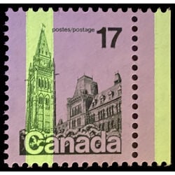 canada stamp 790 houses of parliament 17 1979 M VFNH 045