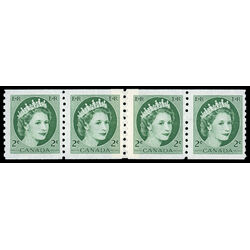 canada stamp 345strip queen elizabeth ii 1954 M VFNH 002