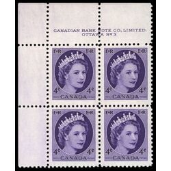 canada stamp 340 queen elizabeth ii 4 1954 PB UL %233