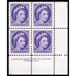 canada stamp 340 queen elizabeth ii 4 1954 PB LR %233