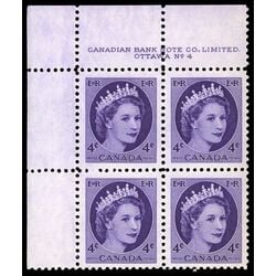 canada stamp 340 queen elizabeth ii 4 1954 PB UL %234