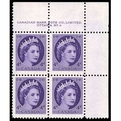 canada stamp 340 queen elizabeth ii 4 1954 PB UR %234