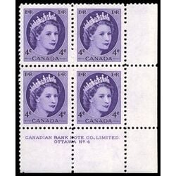 canada stamp 340 queen elizabeth ii 4 1954 PB LR %234