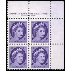 canada stamp 340 queen elizabeth ii 4 1954 PB UR %235