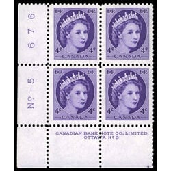 canada stamp 340 queen elizabeth ii 4 1954 PB LL %235