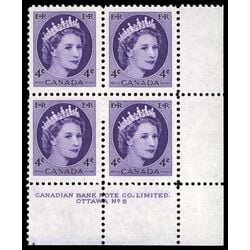 canada stamp 340 queen elizabeth ii 4 1954 PB LR %235
