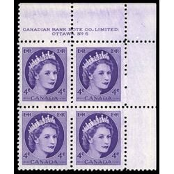 canada stamp 340 queen elizabeth ii 4 1954 PB UR %236
