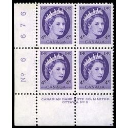 canada stamp 340 queen elizabeth ii 4 1954 PB LL %236