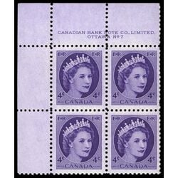canada stamp 340 queen elizabeth ii 4 1954 PB UL %237