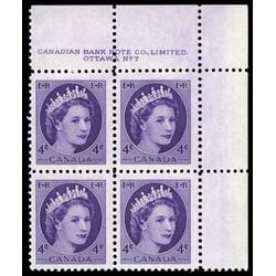 canada stamp 340 queen elizabeth ii 4 1954 PB UR %237