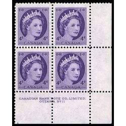 canada stamp 340 queen elizabeth ii 4 1954 PB LR %2311 025