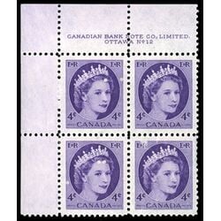 canada stamp 340 queen elizabeth ii 4 1954 PB UL %2312 026