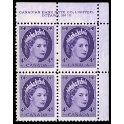 canada stamp 340 queen elizabeth ii 4 1954 PB UR %2312N 027