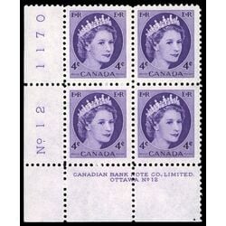 canada stamp 340 queen elizabeth ii 4 1954 PB LL %2312 028
